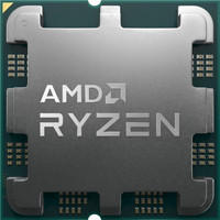 AMD Ryzen 5 7500F (Multipack)