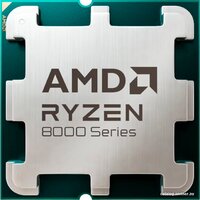 AMD Ryzen 5 8400F