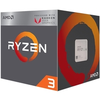 AMD Ryzen 3 2200G (BOX) Image #2