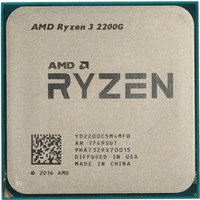 AMD Ryzen 3 2200G (BOX) Image #1