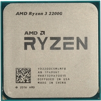 AMD Ryzen 3 2200G Image #1