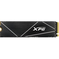 ADATA XPG GAMMIX S70 Blade 512GB AGAMMIXS70B-512G-CS