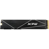 ADATA XPG GAMMIX S70 Blade 512GB AGAMMIXS70B-512G-CS Image #2