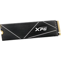 ADATA XPG GAMMIX S70 Blade 512GB AGAMMIXS70B-512G-CS Image #4