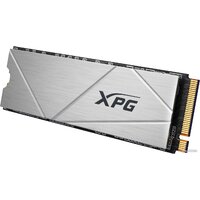 ADATA XPG Gammix S60 Blade 2TB AGAMMIXS60-2T-CS Image #3