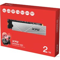 ADATA XPG Gammix S60 Blade 2TB AGAMMIXS60-2T-CS Image #8