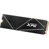 ADATA XPG GAMMIX S70 Blade 4TB AGAMMIXS70B-4T-CS Image #3