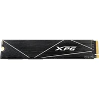 ADATA XPG GAMMIX S70 Blade 4TB AGAMMIXS70B-4T-CS Image #2