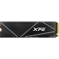 ADATA XPG GAMMIX S70 Blade 4TB AGAMMIXS70B-4T-CS