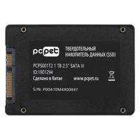 PC Pet 1TB PCPS001T2 Image #6