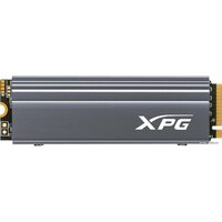 ADATA XPG GAMMIX S70 2TB AGAMMIXS70-2T-C