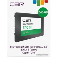 CBR Lite 240GB SSD-240GB-2.5-LT22 Image #3
