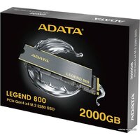 ADATA Legend 800 2TB ALEG-800-2000GCS Image #12