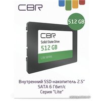 CBR Lite 512GB SSD-512GB-2.5-LT22 Image #5