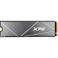 A-Data XPG GAMMIX S50 Lite 2TB AGAMMIXS50L-2T-C