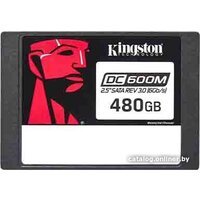 Kingston DC600M 480GB SEDC600M/480G Image #1