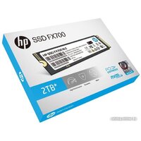 HP FX700 2TB 8U2N5AA Image #6