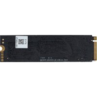 Digma Mega P3 512GB DGSM3512GP33T Image #1