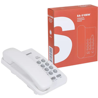 Sanyo RA-S108W Image #8