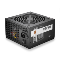 DeepCool DA700 [DP-BZ-DA700N] Image #3