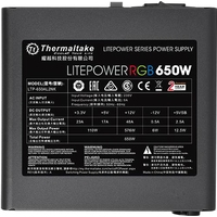 Thermaltake Litepower RGB 650W LTP-650AL2NK Image #3