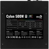 AeroCool Cylon 500W Image #10
