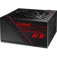 ASUS ROG-STRIX-550G Image #2