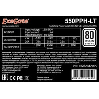ExeGate 550PPH-LT 80 Plus EX282042RUS-S Image #3