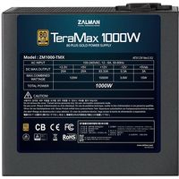 Zalman TeraMax 1200W ZM1200-TMX Image #4