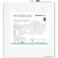 DeepCool PX1200G WH Image #3