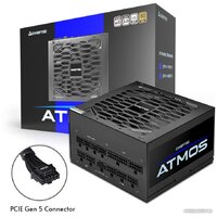 Chieftec Atmos CPX-750FC Image #8