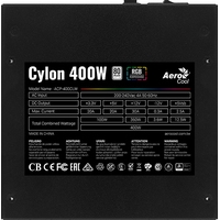 AeroCool Cylon 400W Image #3