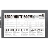 AeroCool Aero White 500W Image #5