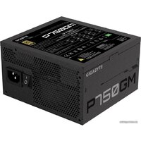 Gigabyte P750GM Image #1