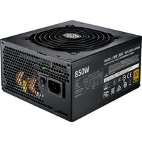 Cooler Master MWE Gold 850 V2 Full Modular MPE-8501-AFAAG-EU Image #2