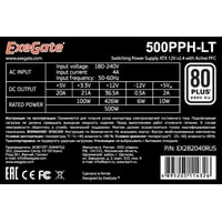 ExeGate 500PPH-LT 80 Plus EX282040RUS-S Image #3