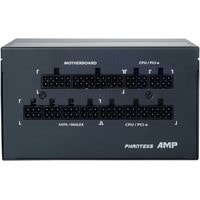 Phanteks AMP 850W PH-P850G Image #4