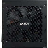 ADATA XPG Kyber 850 KYBER850G-BKCEU Image #3