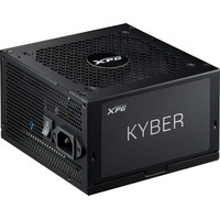 ADATA Kyber 850 KYBER850G-BKCEU Image #1