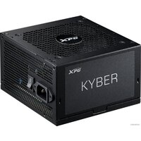 ADATA XPG Kyber 850 KYBER850G-BKCEU Image #1