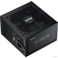 ADATA XPG Kyber 850 KYBER850G-BKCEU Image #2