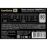 ExeGate 1000PPH-LT 80 Plus EX292146RUS-OEM Image #3