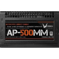 Formula AP-500MM Image #3