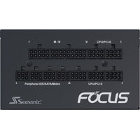 Seasonic Focus PX-850 Image #6