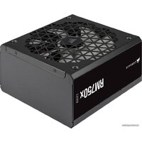 Corsair RMx RM1200x CP-9020254-EU