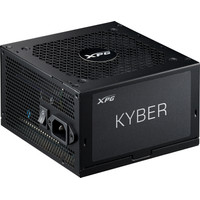 ADATA XPG Kyber 650W KYBER650G-BKCEU Image #1