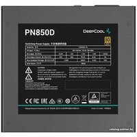 DeepCool PN850D V2 Image #4