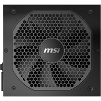 MSI MPG A850GF Image #4