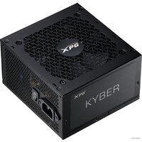 ADATA XPG Kyber 750W KYBER750G-BKCEU Image #2