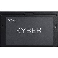 ADATA XPG Kyber 750W KYBER750G-BKCEU Image #5